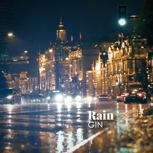 看小少女操逼逼
