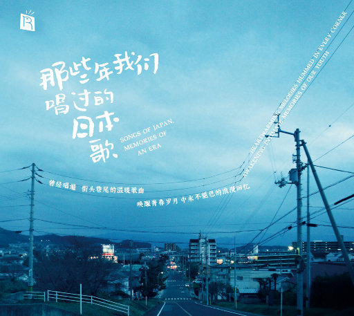 看小少女操逼逼
